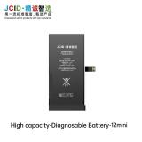 JCID BATTERIA DE GRANDE CAPACITA (2460 MAH) PER APPLE IPHONE 12 MINI 5.4 (DIAGNOSTICABILE BATTERIA NON È NECESSARIA LA SALDATURA CAVO BATTERIA ORIGINALE NESSUN MESSAGGIO "PARTE SCONOSCIUTA") (RICHIEDE AGGIORNAMENTO ALL'ULTIMA VERSIONE)