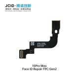 JCID GEN2 FACE ID CAVO FLESSIBILE DEL PROIETTORE DOT PER APPLE IPHONE 15 PRO MAX 6.7