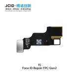 JCID GEN2 FACE ID CAVO FLESSIBILE DEL PROIETTORE DOT PER APPLE IPHONE 15 6.1