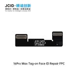 JCID FACE ID RIPARAZIONE FPC SENZA RIMOZIONE (PUÒ ESSERE COLLEGATO DIRETTAMENTE SENZA SMONTAGGIO) PER APPLE IPHONE 16 PRO MAX 6.9
