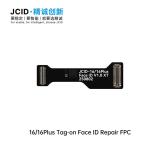 JCID FACE ID RIPARAZIONE FPC SENZA RIMOZIONE (PUÒ ESSERE COLLEGATO DIRETTAMENTE SENZA SMONTAGGIO) PER APPLE IPHONE 16 6.1 / IPHONE 16 PLUS 6.7