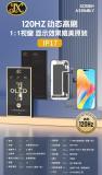 DISPLAY LCD + TOUCHSCREEN DISPLAY COMPLETO PER APPLE IPHONE 17 6.3 HX CSOT OLED VERSIONE SOFT (FREQUENZA DI AGGIORNAMENTO: 120HZ) (TECNOLOGIA LTPO ORIGINALE)