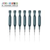JCID S1-E 7 IN 1 S2 SET DI CACCIAVITI DI PRECISIONE IN ACCIAIO (T2 TOXRX CACCIAVITE / 0.6MM TRI POINT / 1.2MM PHILLIPS / 1.5MM PHILLIPS / 0.8MM PENTALOBO / 2.5MM PINHEAD / 4IP CACCIAVITE ESAGONALE)