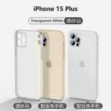 CUSTODIA CELLULARE DI ULTRA SOTTILE OPACO PER APPLE IPHONE 15 PLUS BIANCO TRASPARENTE
