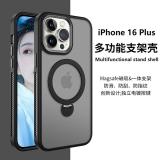 CUSTODIA CELLULARE DI SILICONE LIQUIDO SATINATO + SUPPORTO MAGNETICO ROTANTE A 360 GRADI PER APPLE IPHONE 16 PLUS NERO